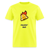 GTA Cluckin' Bell Restaurant Employee Tee - safety green