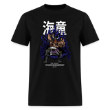 Kaido The Beast Grapic tee - black