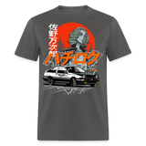 Anime Toyota Toreno 86 - charcoal