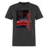 Custom JDM Tuner Toyota Supra History Graphic Tee - heather black