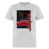 Custom JDM Tuner Toyota Supra History Graphic Tee - heather gray