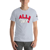 The ATV Family Slogan Graphic Tee